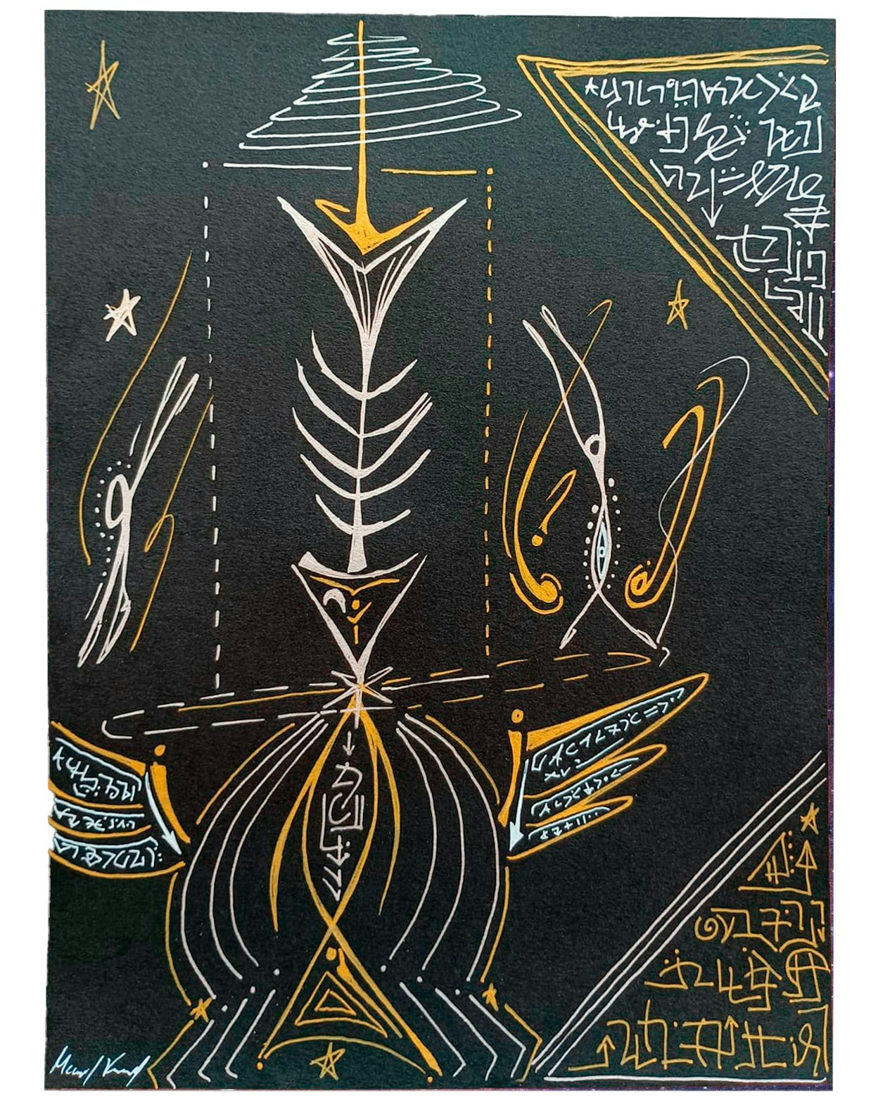 DEATH AND REBIRTH CODE