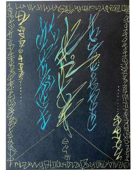 LIGHTCODE 2 AUG 2025