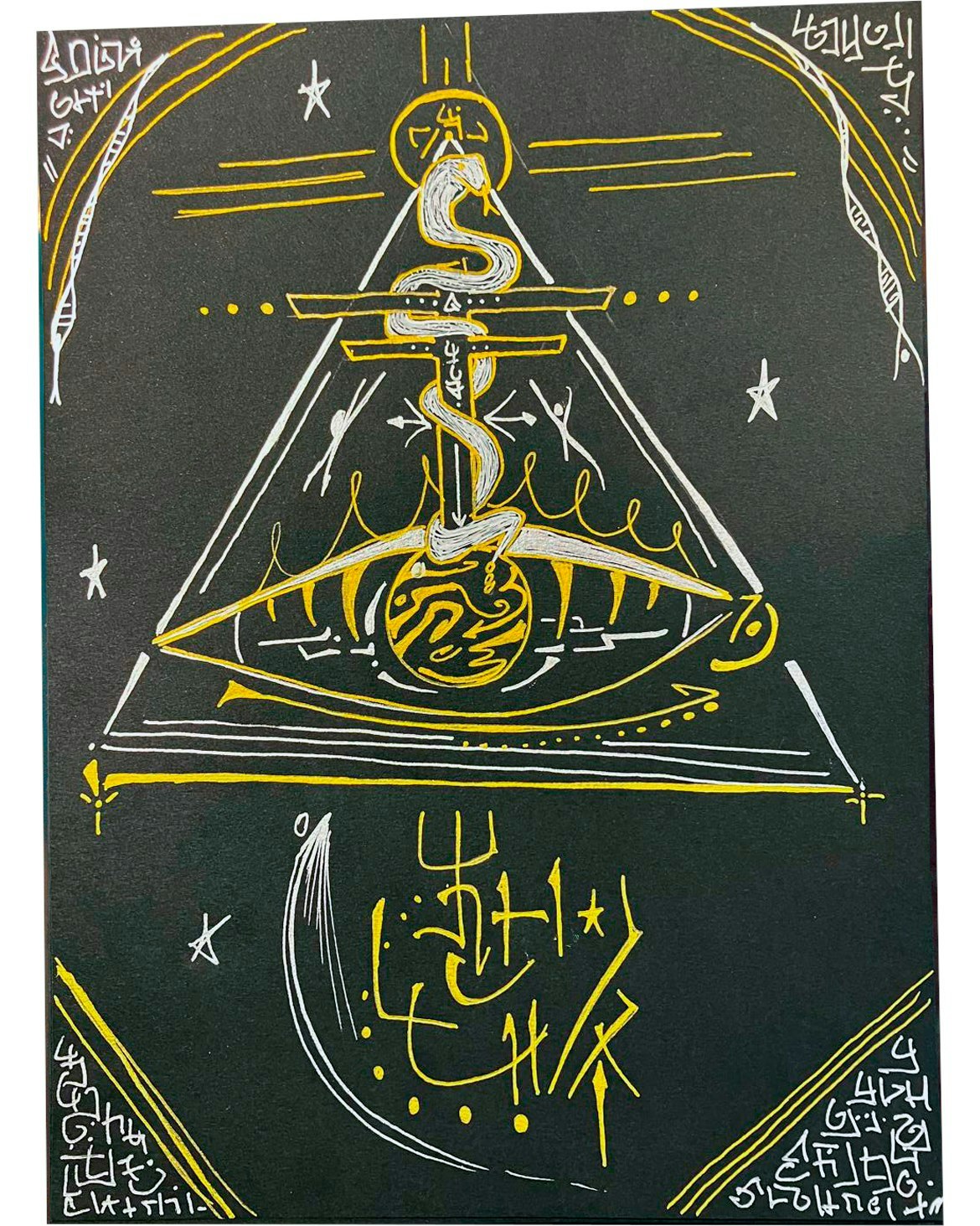 GALACTIC FAMILY CODE