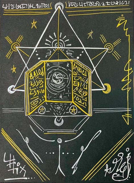 DREAM REMEMBERANCE CODE