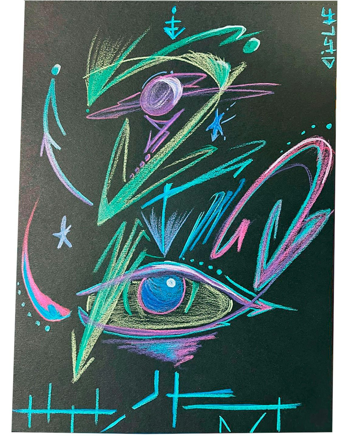 NEON EYE